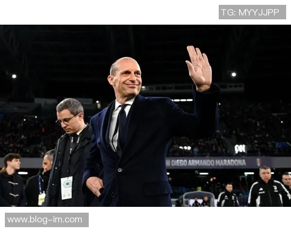 阿莱格里谈米兰目标：争取进入意甲前四收获1分令人满意